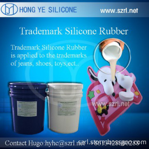 Liquid silicone rubber for trademark making